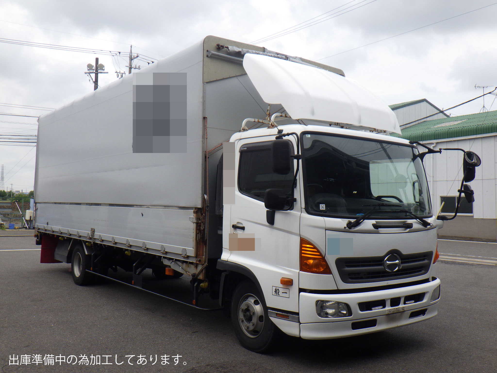 トラック画像