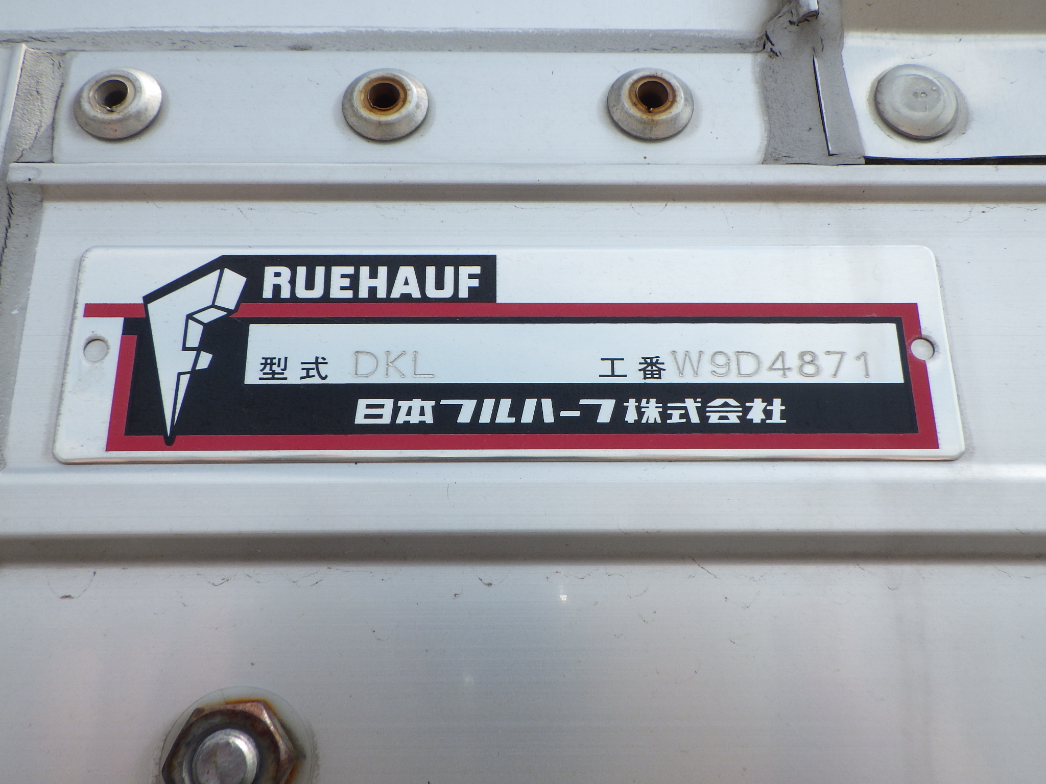 トラック画像