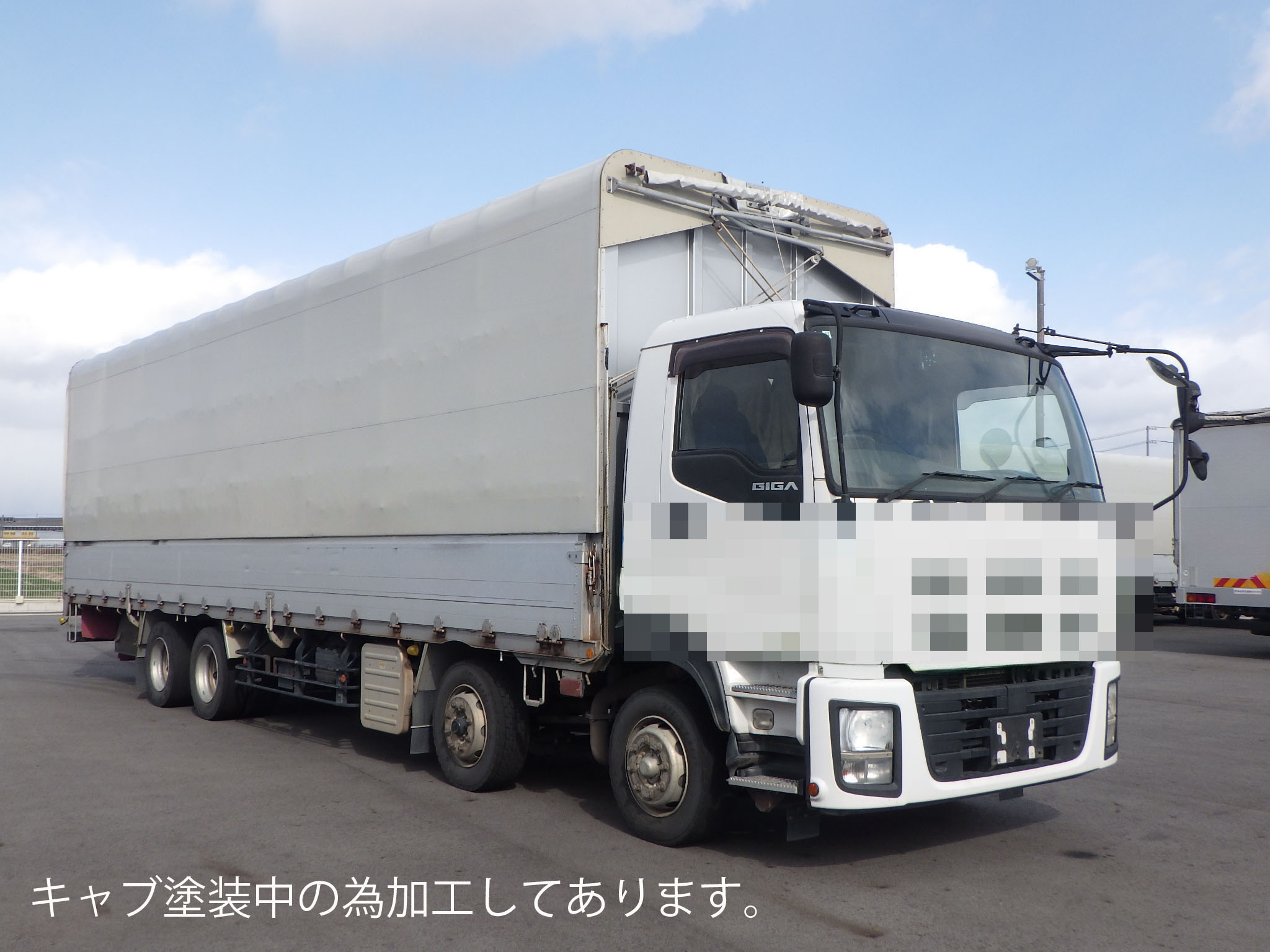 トラック画像