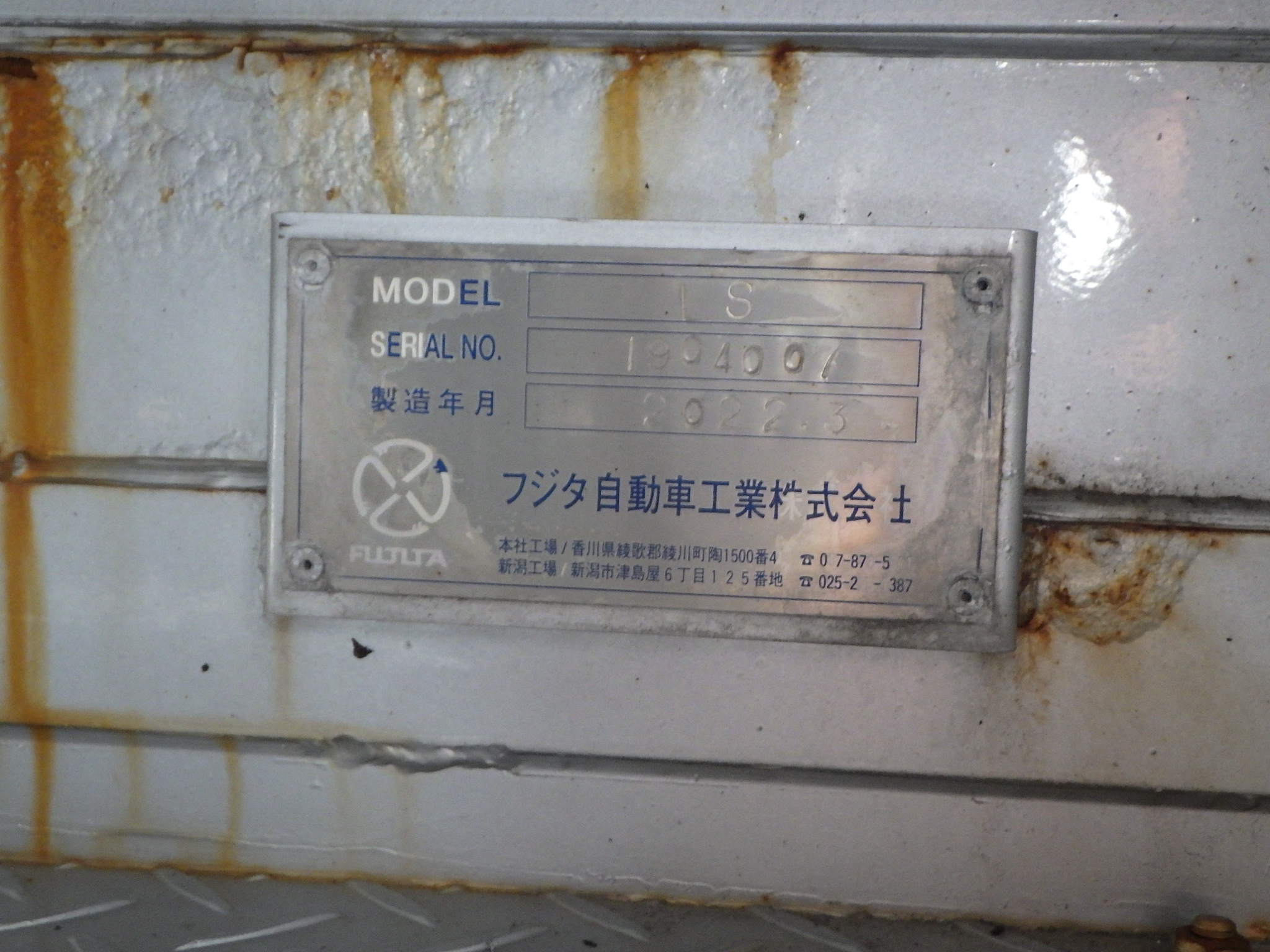 トラック画像