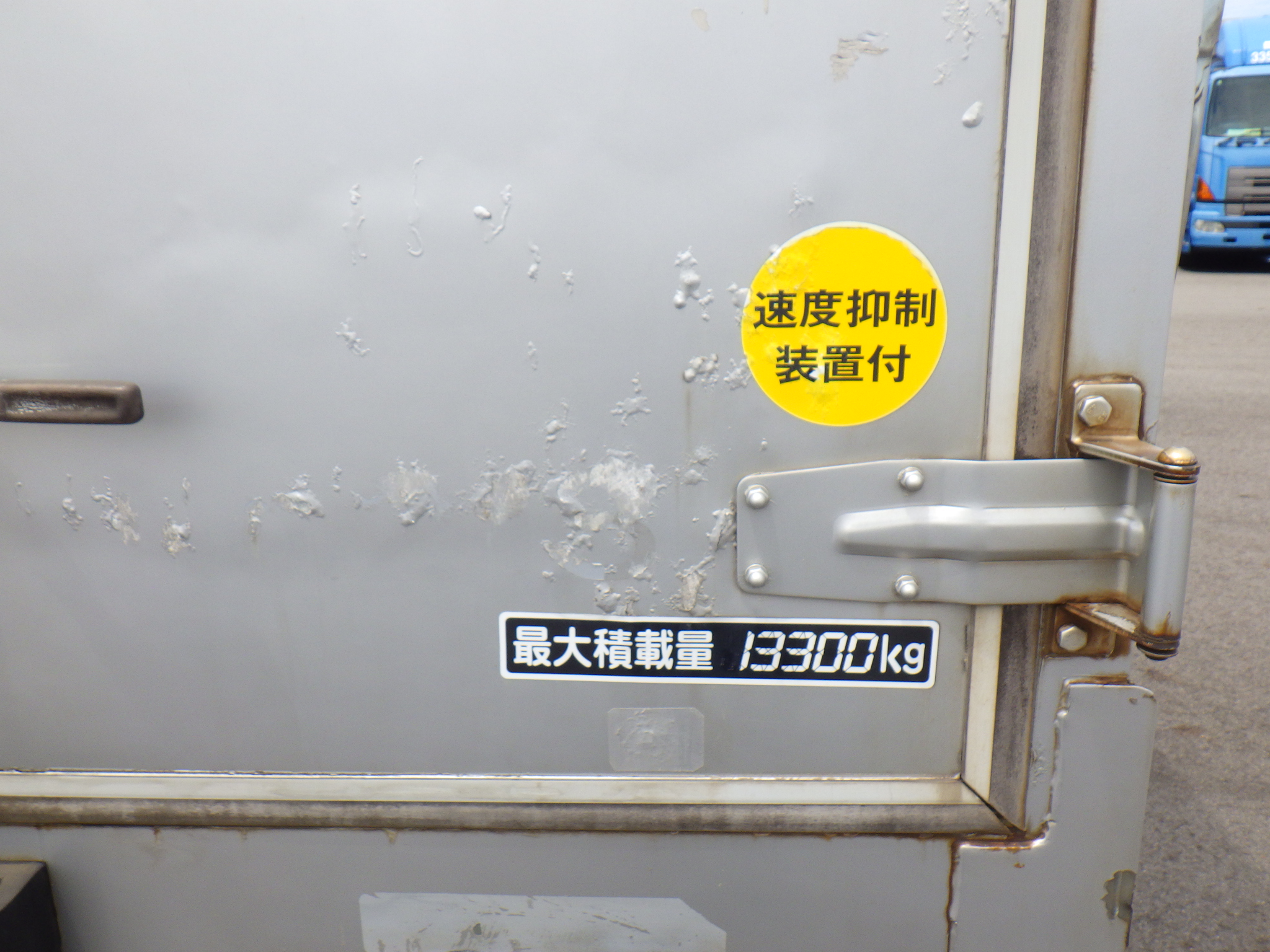 トラック画像