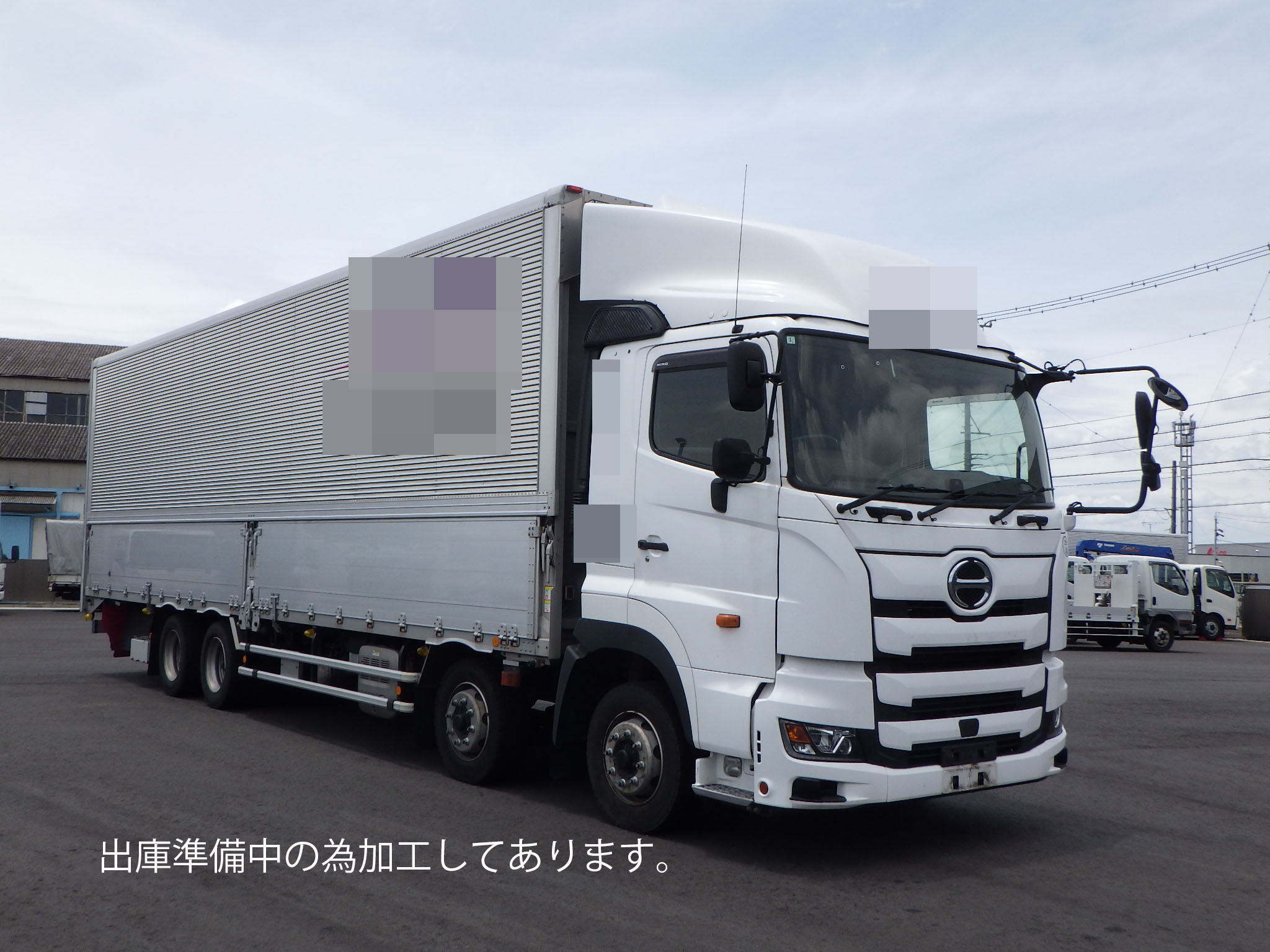 トラック画像