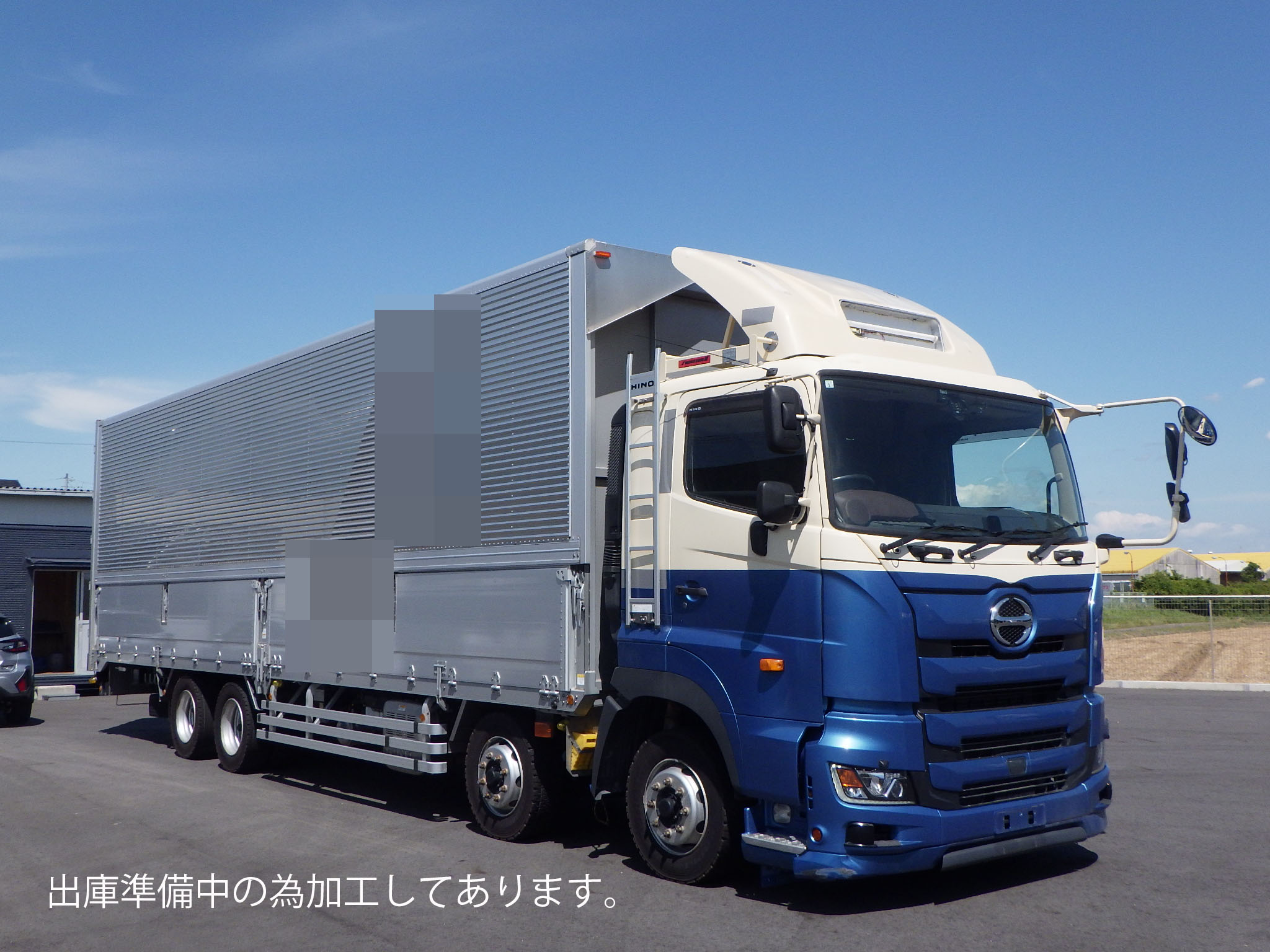 トラック画像