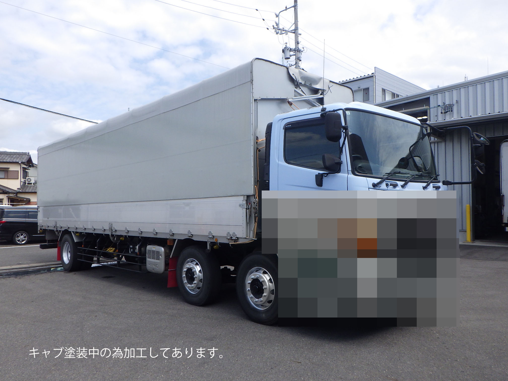 トラック画像
