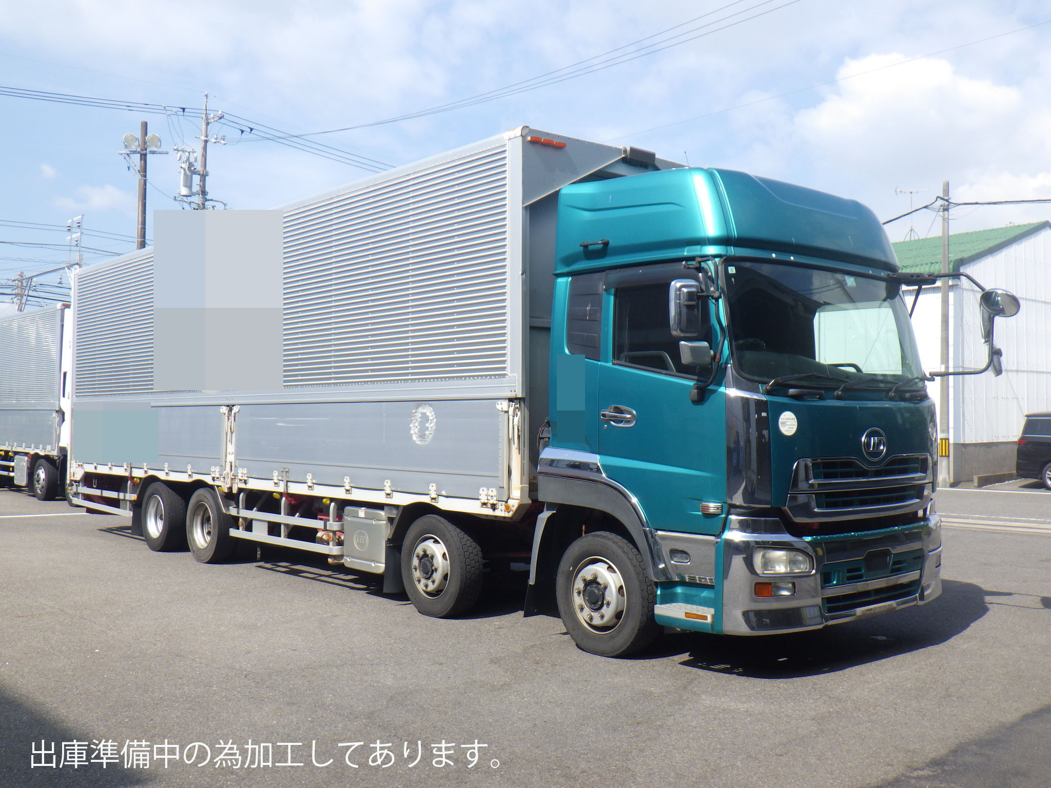 トラック画像