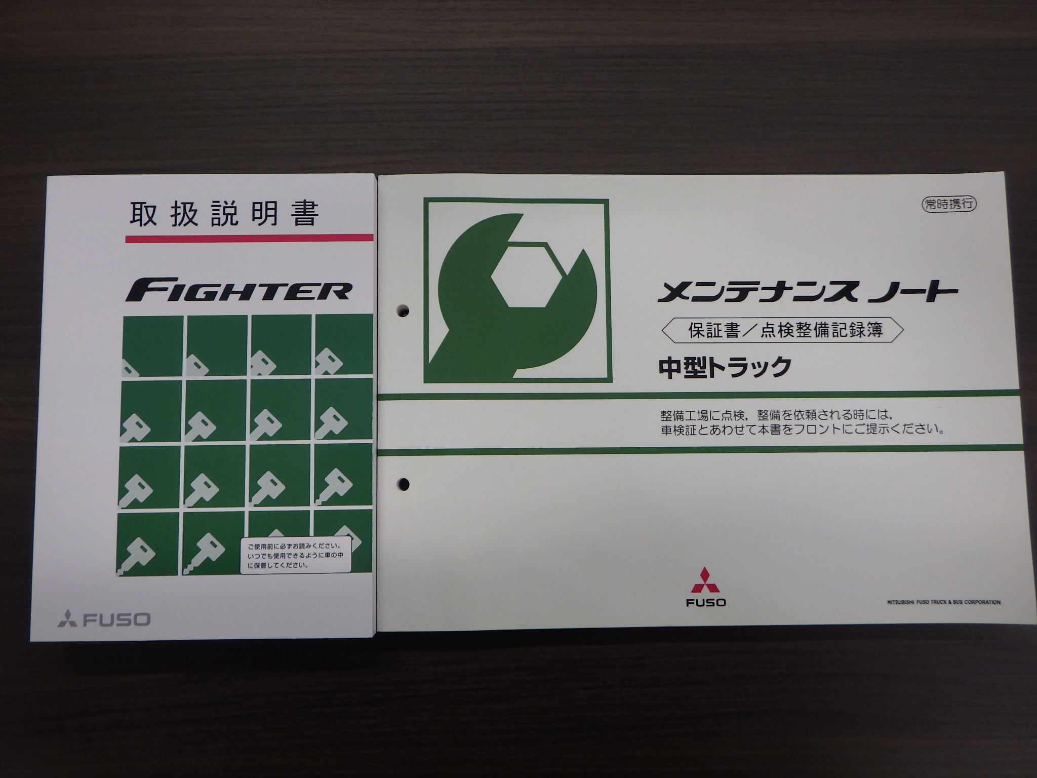トラック画像