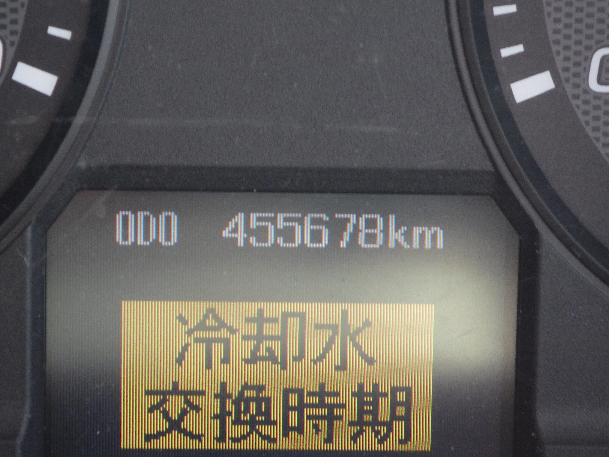 トラック画像