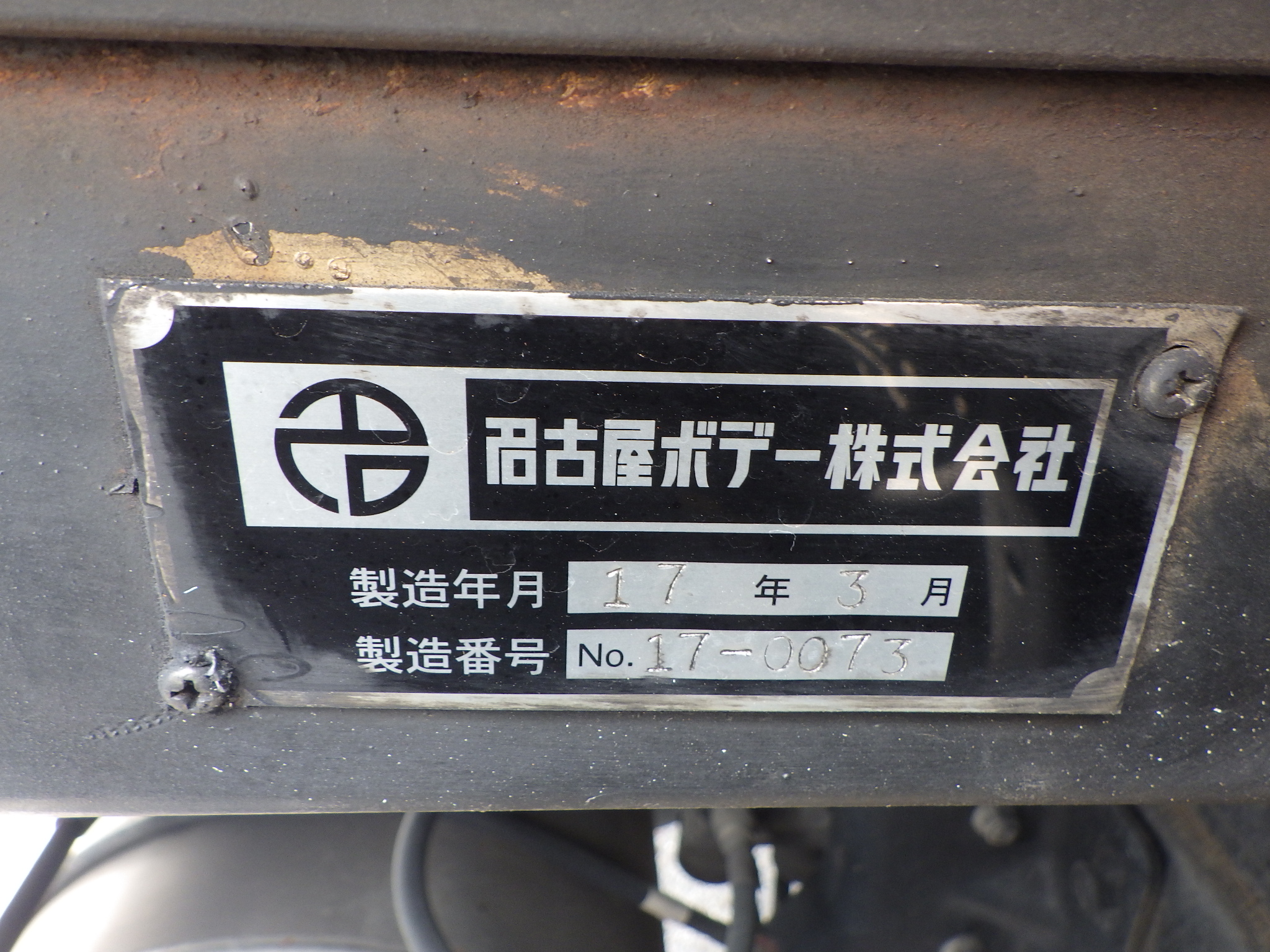 トラック画像