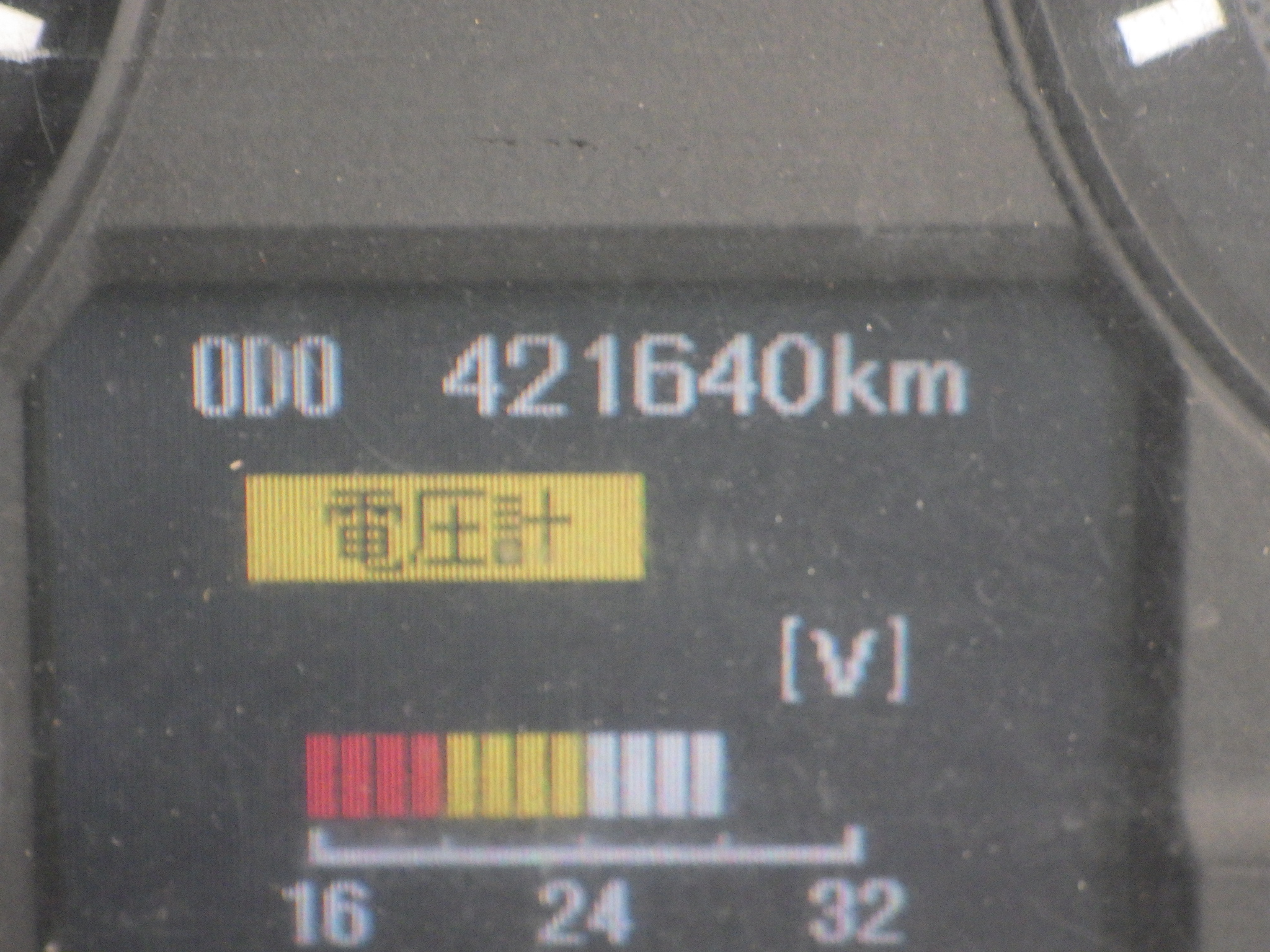 トラック画像