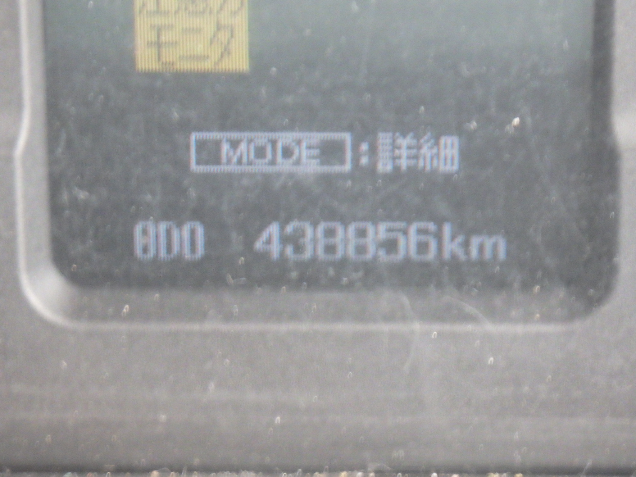 トラック画像