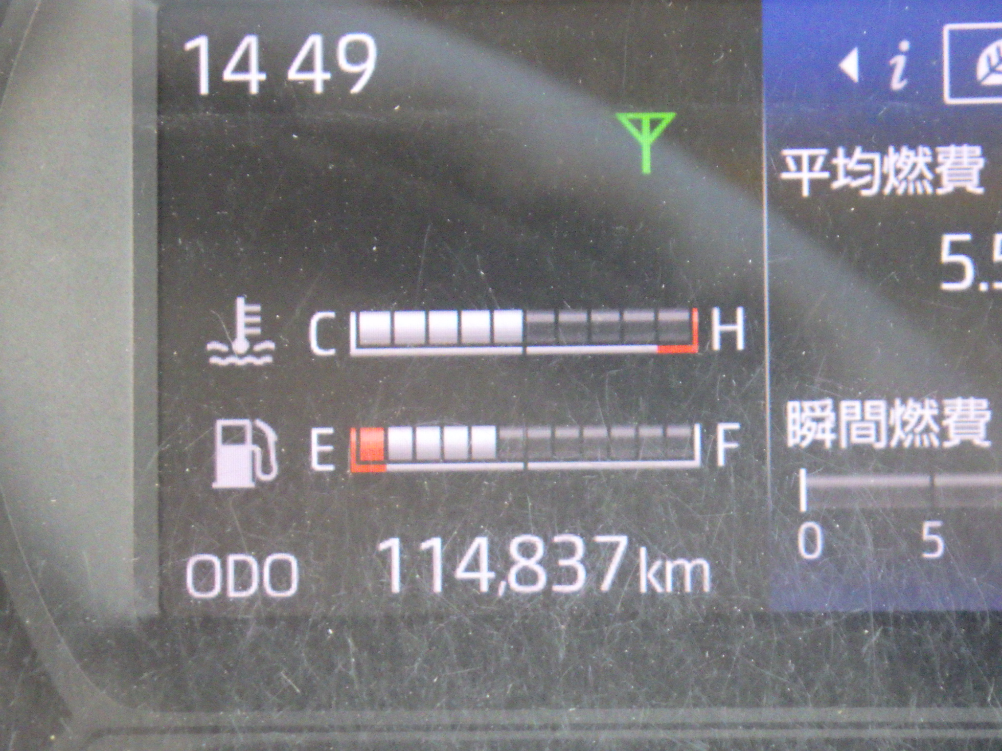 トラック画像