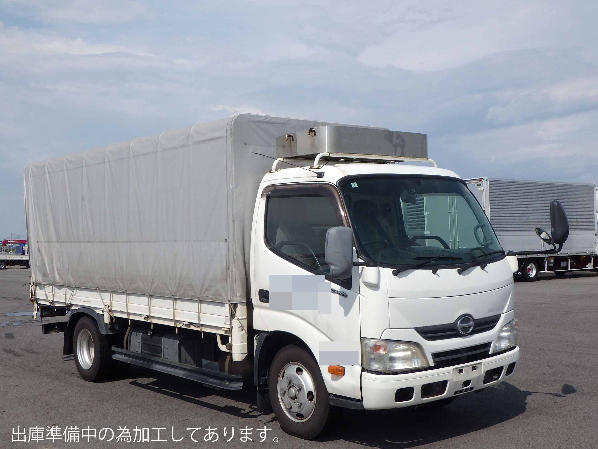 トラック画像