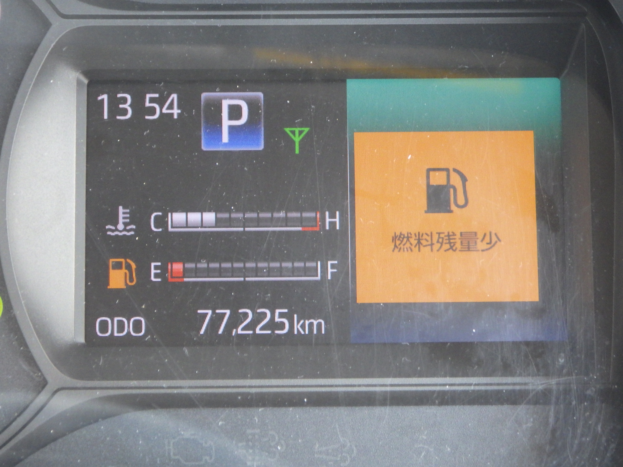トラック画像