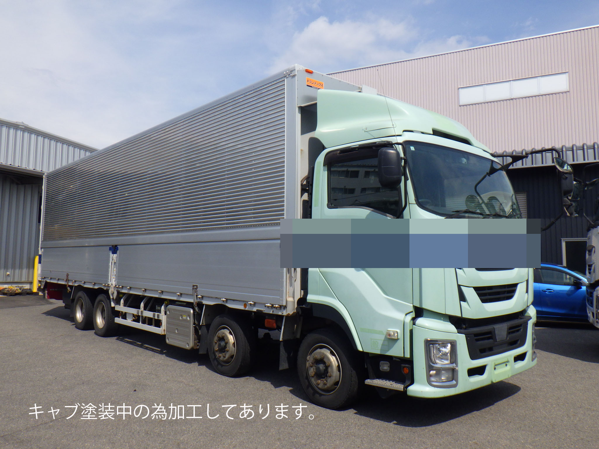 トラック画像