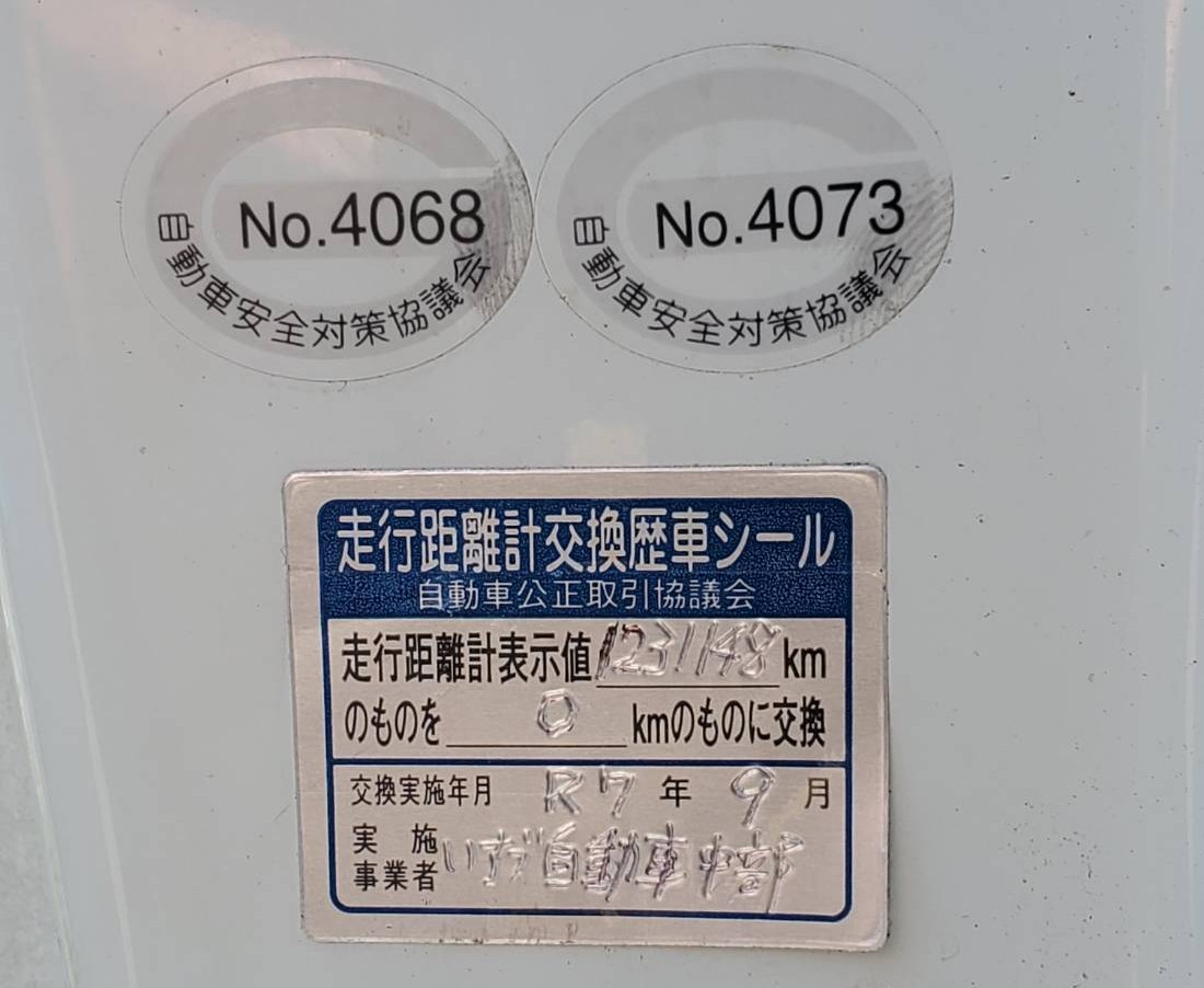 トラック画像