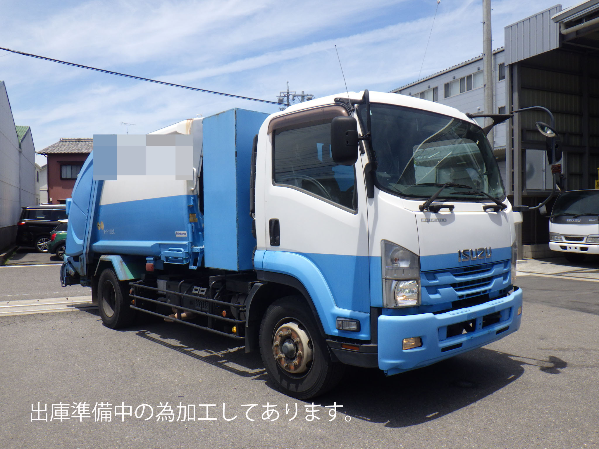 トラック画像