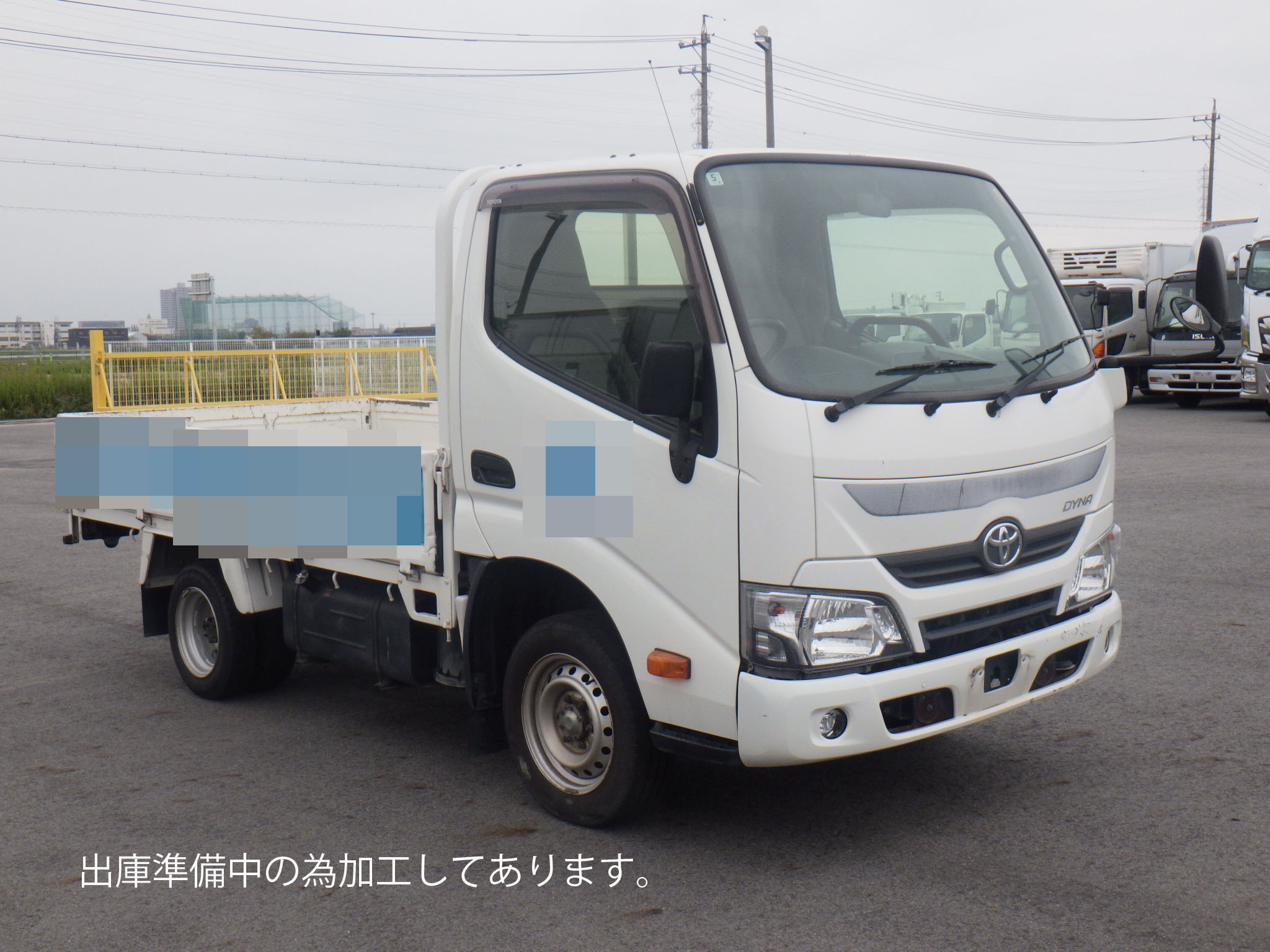 トラック画像