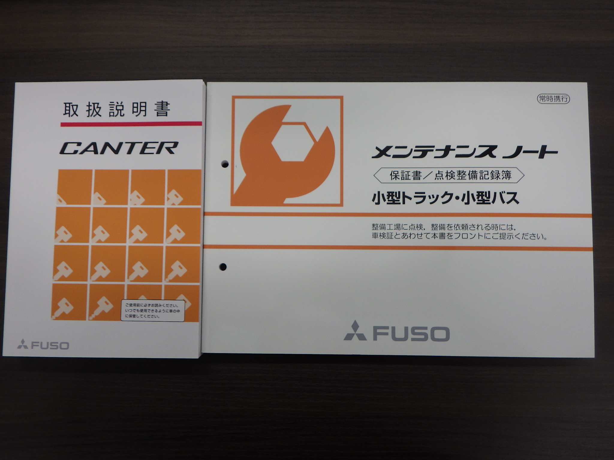 トラック画像