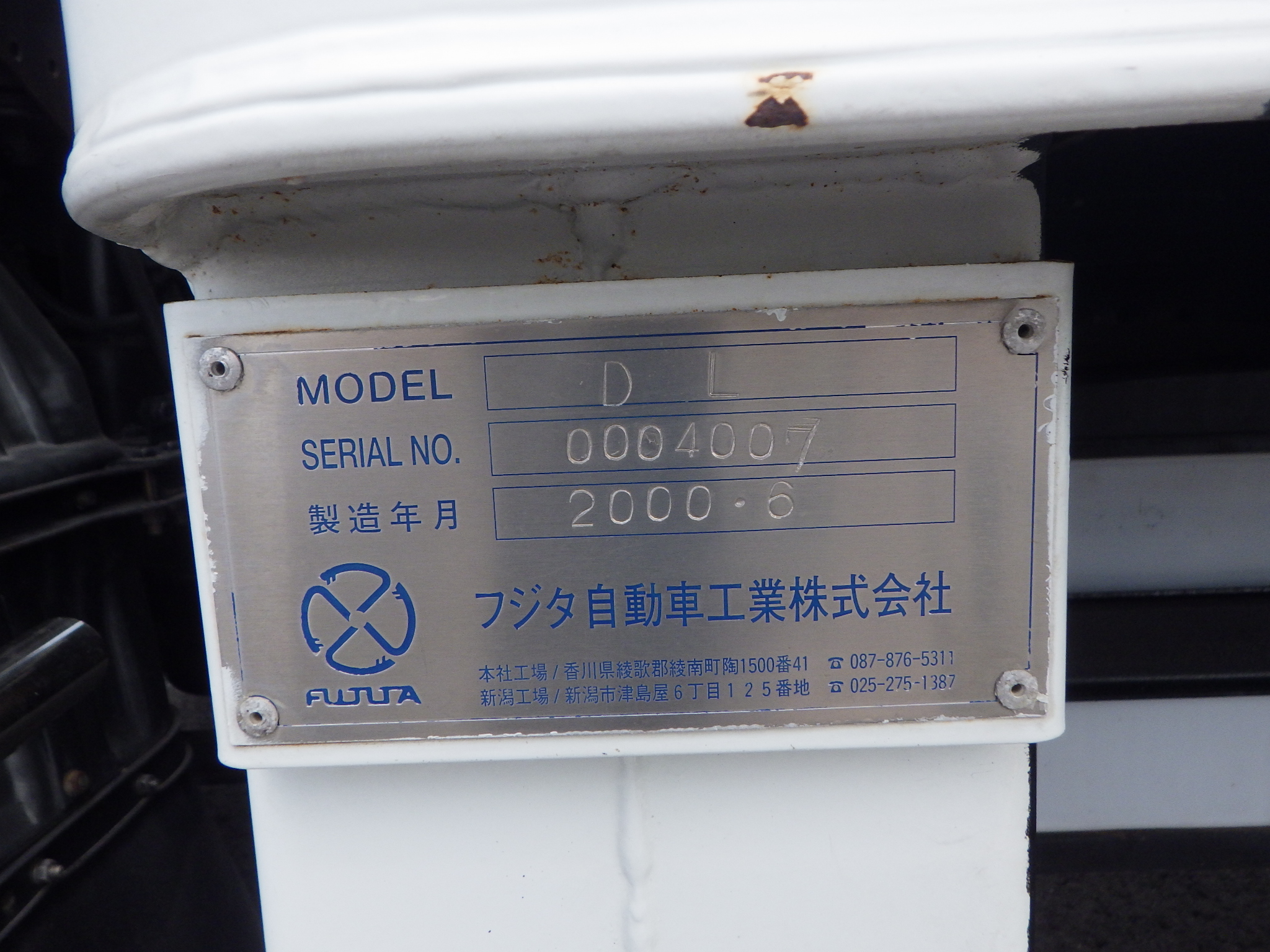 トラック画像