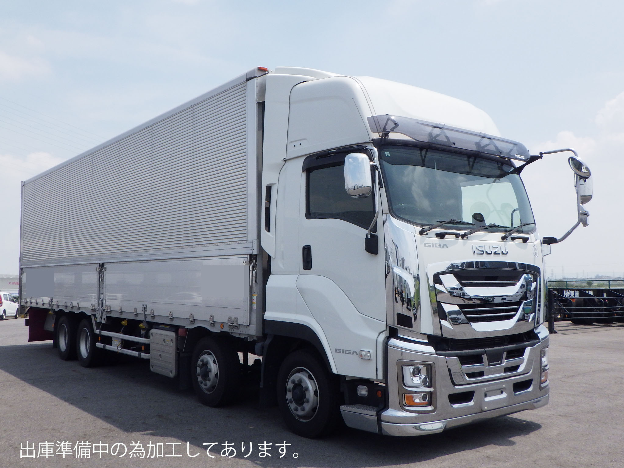 トラック画像