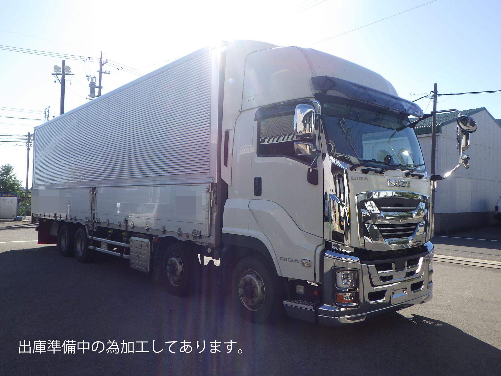 トラック画像