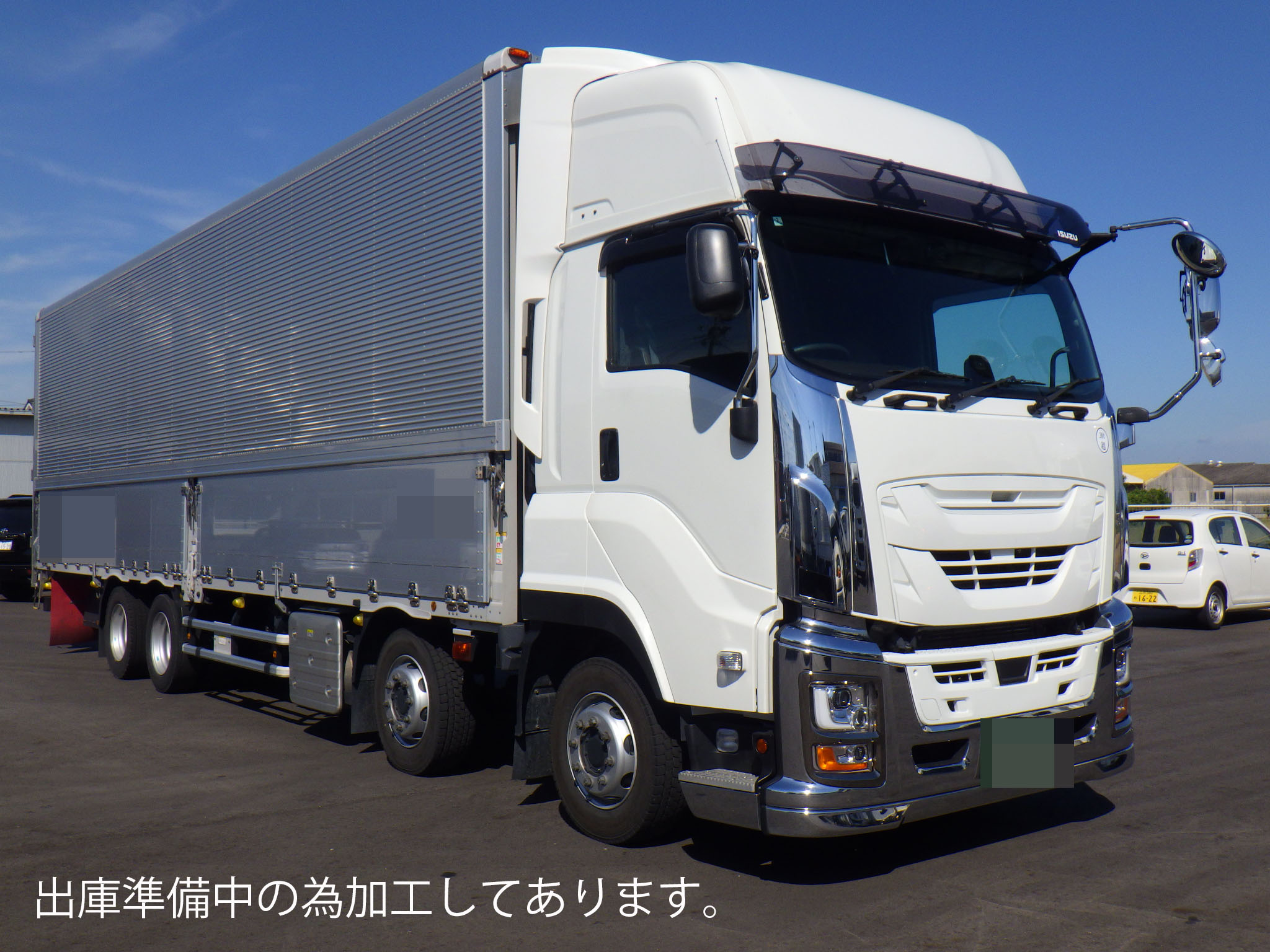 トラック画像