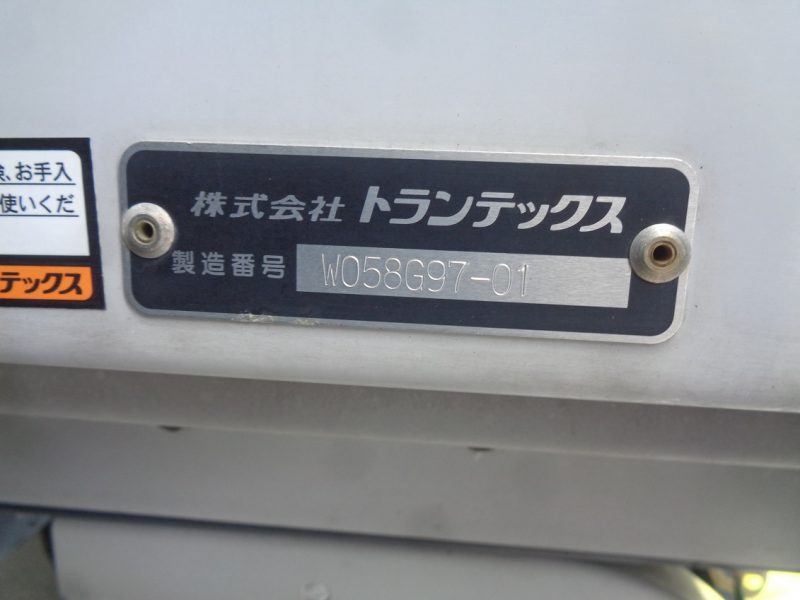 トラック画像