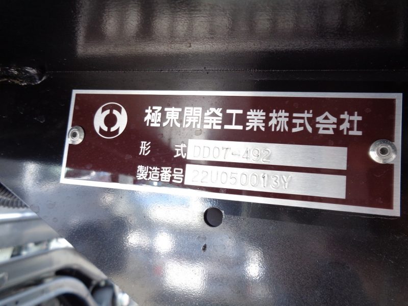 トラック画像