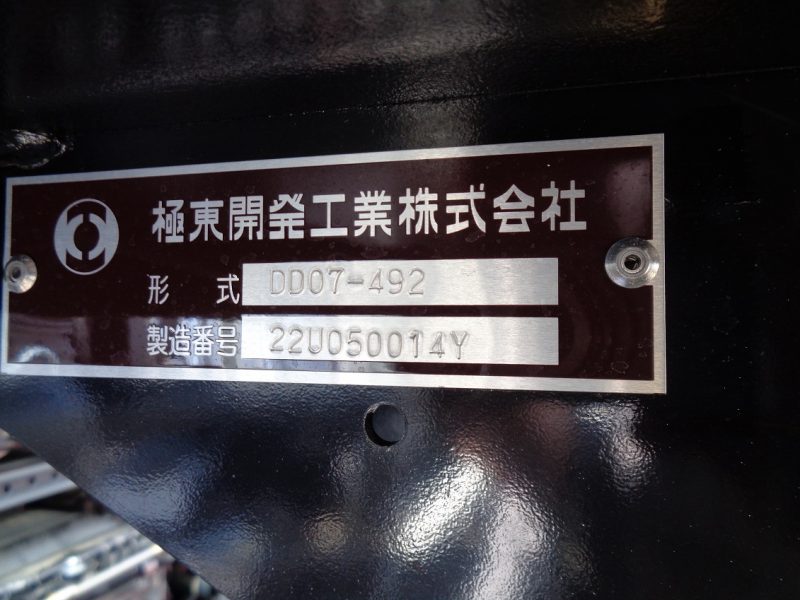 トラック画像