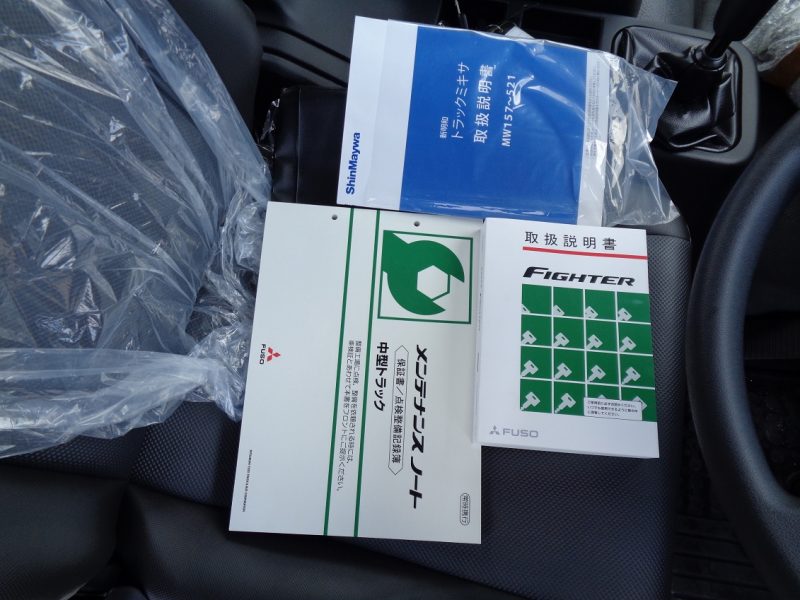 トラック画像