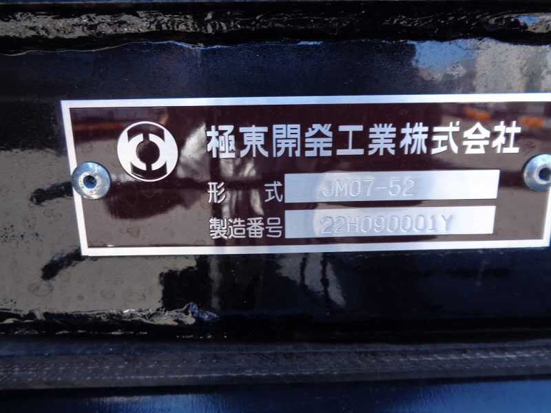 トラック画像