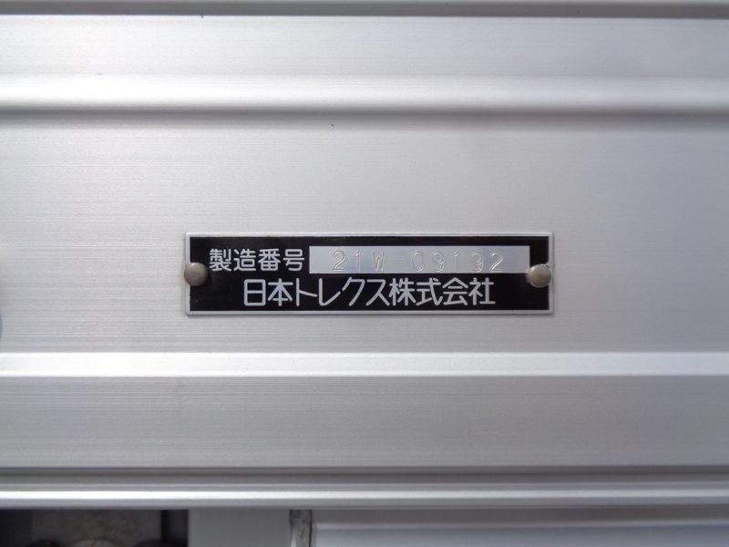 トラック画像