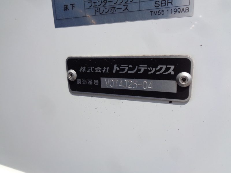 トラック画像