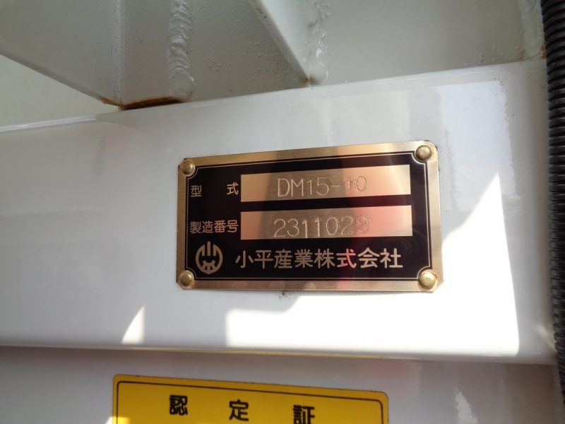 トラック画像