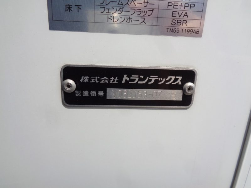 トラック画像