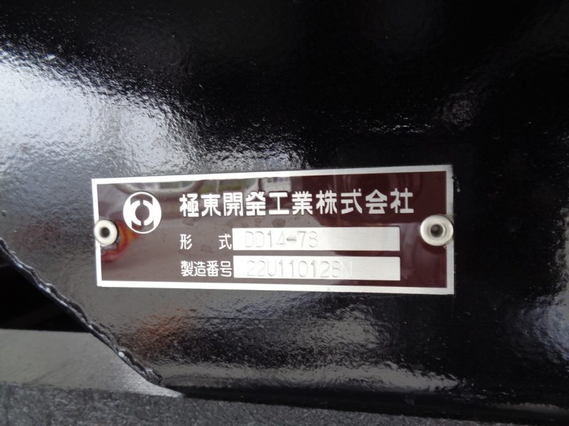 トラック画像