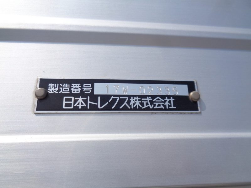 トラック画像