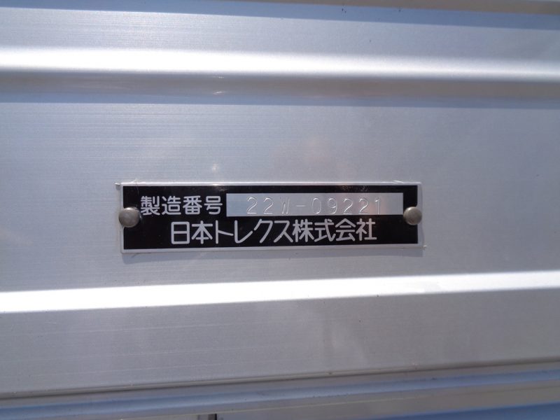 トラック画像