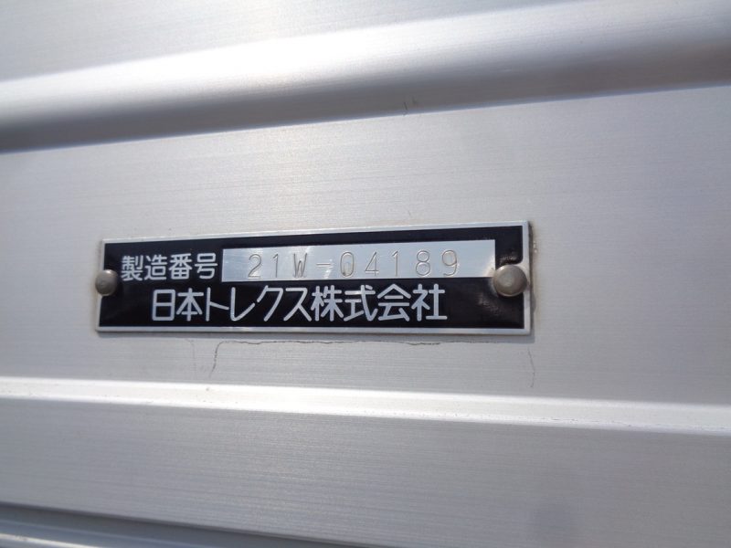 トラック画像