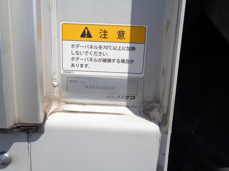 トラック画像