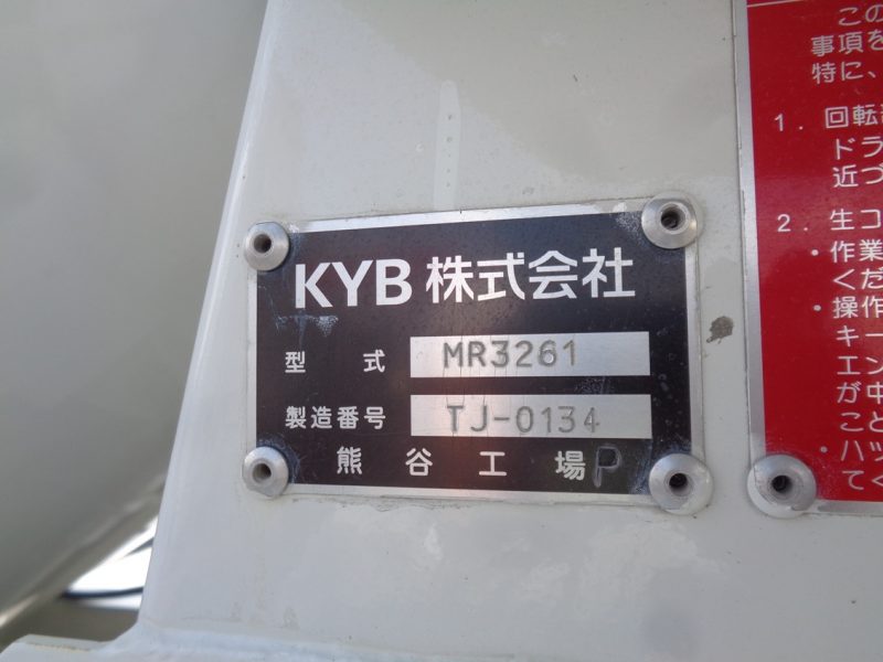 トラック画像