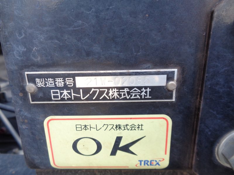 トラック画像