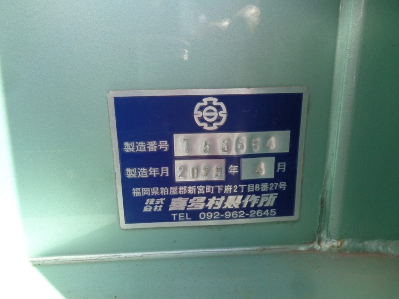 トラック画像