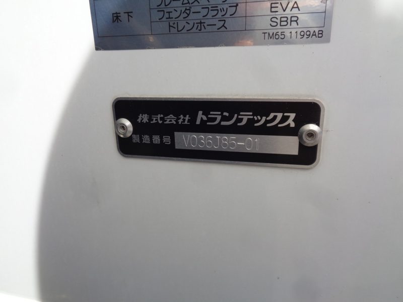 トラック画像