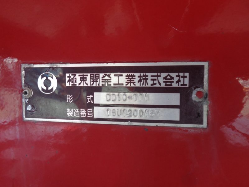 トラック画像