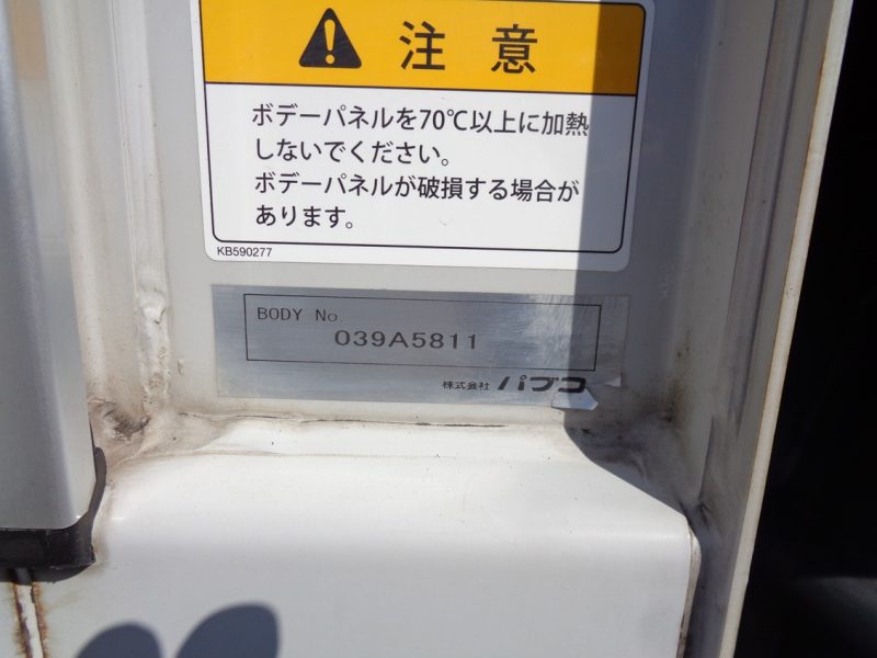 トラック画像