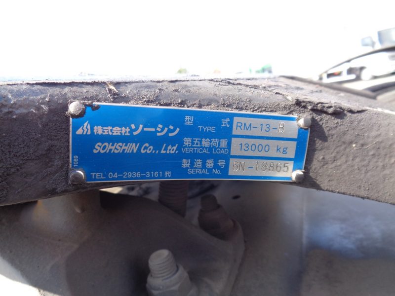 トラック画像