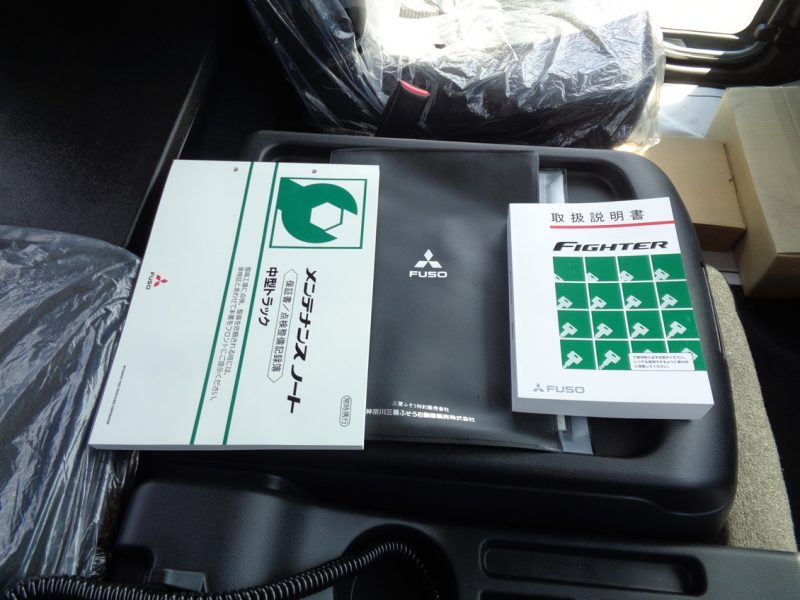 トラック画像