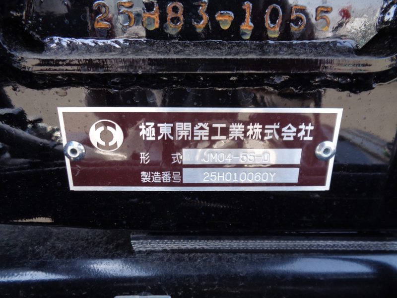 トラック画像
