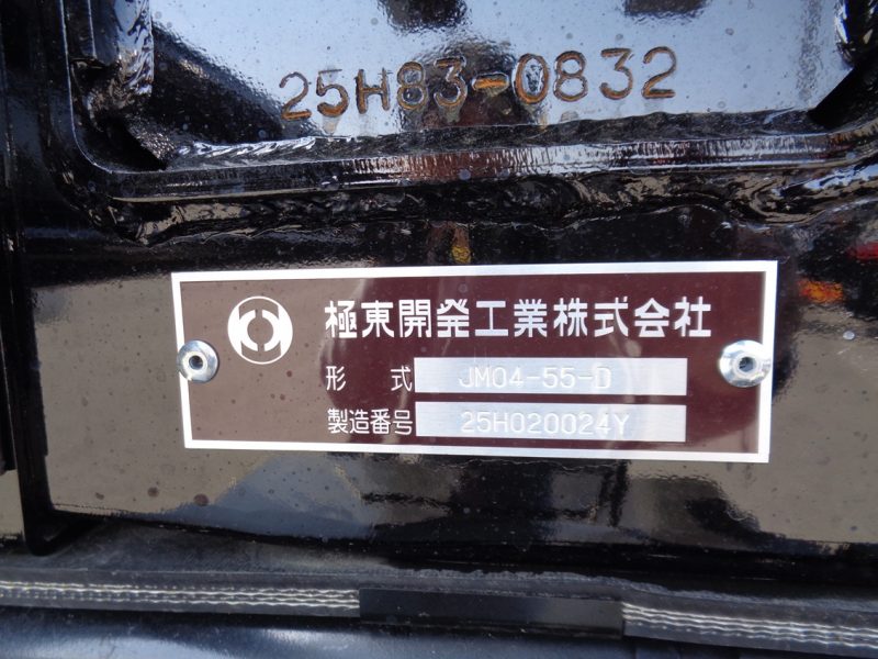 トラック画像